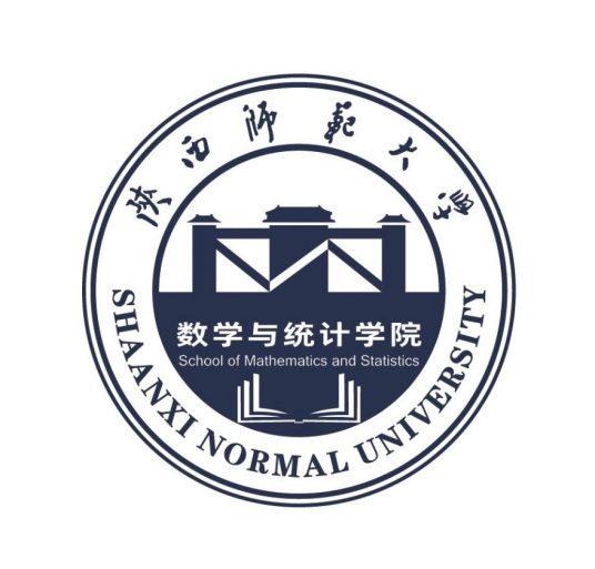 陕西师范大学数学与统计学院学院领导