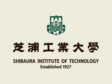 芝浦工业大学大学简介