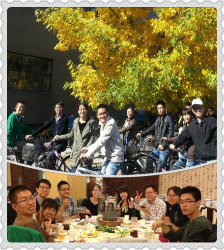北京大学工学院食品与生物资源工程研究所导师组陈峰