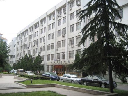 东南大学公共卫生学院历史沿革