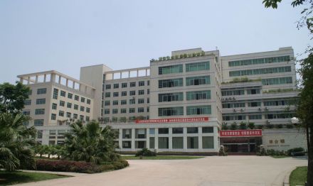 重庆市畜牧科学院历史沿革