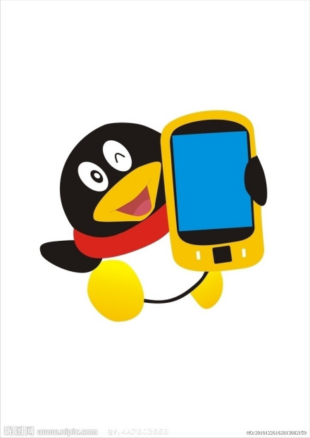 手机QQ历史事件