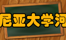 加州大学河滨分校华人学生组织