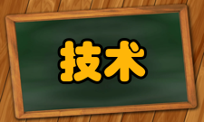 有机絮凝剂技术指标