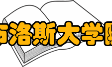 布洛斯大学院入学要求