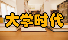 河北东方学院在河南省历年录取情况汇总（最高分最低分平均分）