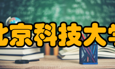 北京科技大学能源动力类专业2019年在贵州录取多少人？