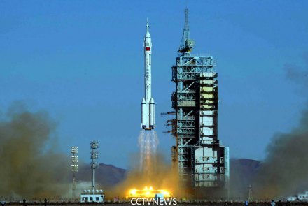 神舟飞船神舟五号