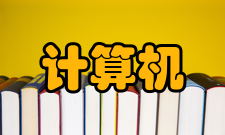 计算机辅助制造手工编程