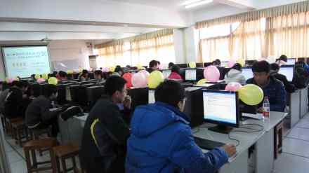 湖南师范大学数学与计算机科学学院所授荣誉