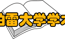 坎特伯雷大学学术优势学校拥有学生总数20