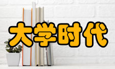 天津现代职业技术学院在河南省历年录取情况汇总（最高分最低分平均分）