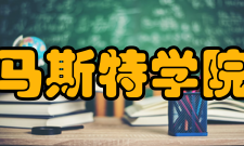 马斯特学院国际学生