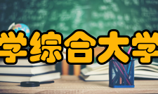 首尔科学综合大学院大学硕士项目