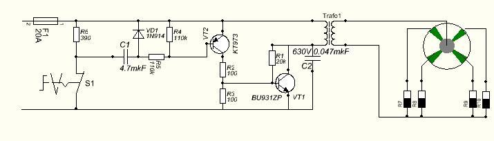汽车点火系统电子点火