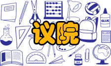 下议院议员与选举