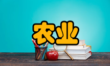 农业环境科学学报影响因子