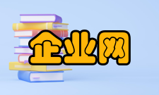 企业网建立操作系统