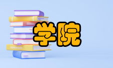 湖南科技大学建筑与城乡规划学院怎么样？,湖南科技大学建筑与城乡规划学院好吗