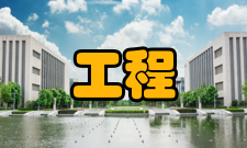 重大工程标志特征