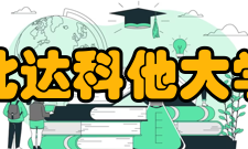 北达科他大学学校排名国内国内高校排名美国大学表现评估中心大学