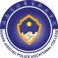 2023湖南司法警官职业学院社区矫正专业是几本