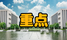 榆林财贸学校怎么样？,榆林财贸学校好吗