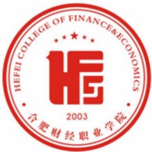 合肥财经职业学院校园文化