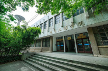 安徽工程大学学科建设