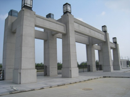 安徽大学磬苑校区学生宿舍