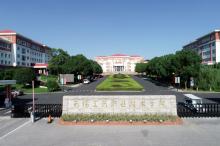 无锡工艺职业技术学院办学历史