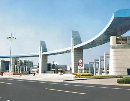 温州大学法学院建设成果