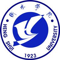 2023衡水学院数学与应用数学((师范))(师范)专业是几本