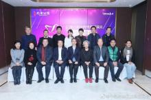 中国电视艺术家协会演员工作委员会