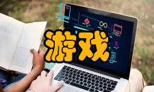 游戏测试经典解析