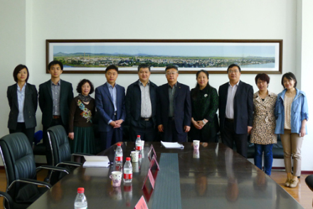 辽东学院科研成果