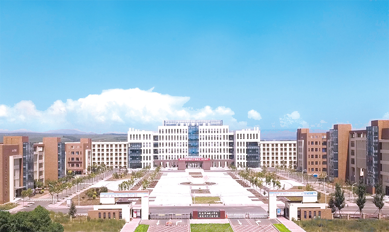 延边职业技术学院合并发展