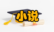 汴京大学怎么样？,汴京大学好吗