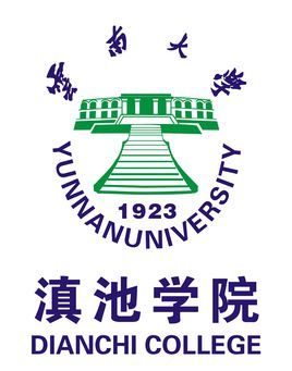 云南大学滇池学院校徽云南大学滇池学院校徽主体图形设计采用云南