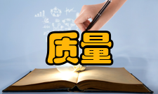 塑壳式断路器质量认证