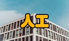 人工微结构与量子调控协同创新中心简介