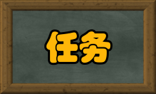 卫星导航应用国家工程研究中心中心职能