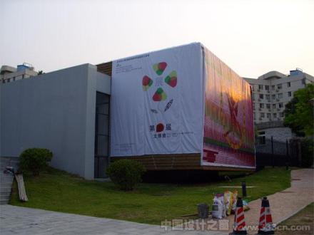 深圳大学艺术设计学院党政工作