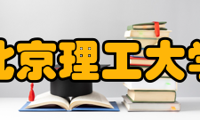 自组装多肽分子识别方面取得进展