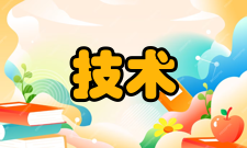 并行处理技术定义