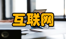 互联网金融发展模式