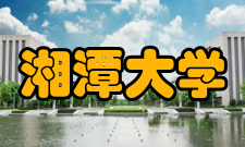 湘潭大学第十三届“湘大杯”乒乓球锦标赛举行
