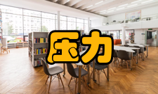 压力弹簧设计参数