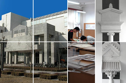 清华大学建筑学院重点学科