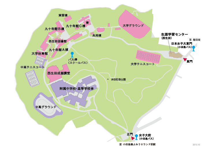 日本女子大学西生田校区西生田成濑礼堂